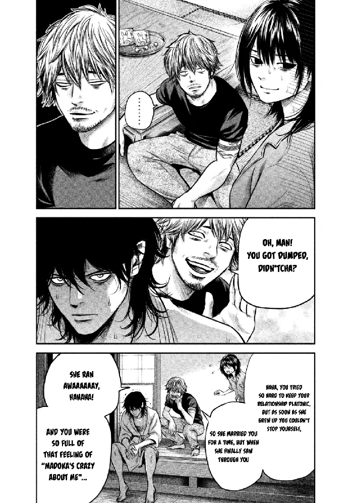 Hare Kon Chapter 131 image 15_optimized